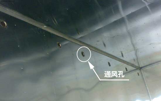 通風窗、通風口
